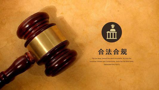 巴中网贷延期还款遇上债务合规清算？老司机教你避开这5个致命陷阱