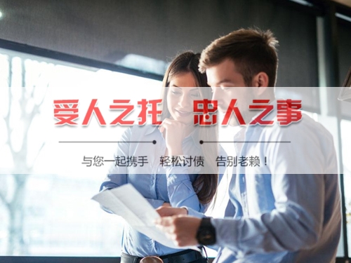 巴中合同违约追偿的正确打开方式：从业十年踩过的坑与避险指南